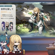 『崩壊：スターレイル』Ver.1.1イベント跳躍公開！銀狼、羅刹、御空ら“新キャラの性能”も明らかに