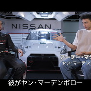 映画「グランツーリスモ」特別映像公開「家でゲームをしてた少年がすごいレーサーになったんだ」