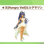 『ウマ娘』新育成は「ニシノフラワー」「ヒシアマゾン」の衣装違い!見惚れる「ダイワスカーレット」の花嫁サポカも