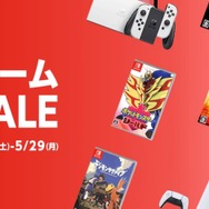 ゲオ店舗のゲームセールを実地調査! 告知以外の掘り出し物をチェック─2,000円台の名作・人気作もズラリ