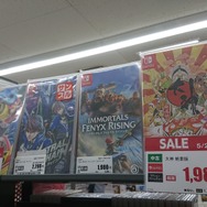 ゲオ店舗のゲームセールを実地調査! 告知以外の掘り出し物をチェック─2,000円台の名作・人気作もズラリ
