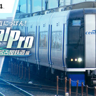 【読者の声】2023年6月発売の新作ゲームは何を買う？―話題作続々の注目タイトルまとめ！