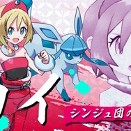 ポケモン - ポケモン まとめ売り カイ セキ カイSAR, セキSAR - メルカリ