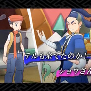 セキ、カイがCV付きで『ポケマスEX』に参戦！コウキ&ヒカリなど、未来のキャラたちと夢の邂逅へ