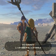 『ゼルダの伝説 ティアキン』つい助けたくなる？看板男・カバンダのコスプレがさっそく海外で注目浴びる