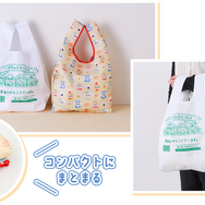 ちいかわ - ちいかわ エコバッグ ファミマ オリジナルコラボ商品 セット ファミマ「ちいかわオリジナルエコバッグ」取扱店舗を公開