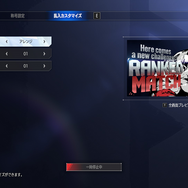 発売直前！『スト6』は夢の「バーチャルゲーセン」の入り口だった…別のゲームまで遊べる「バトルハブ」モード【プレイレポ】