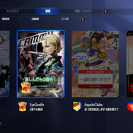 発売直前！『スト6』は夢の「バーチャルゲーセン」の入り口だった…別のゲームまで遊べる「バトルハブ」モード【プレイレポ】