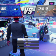 発売直前！『スト6』は夢の「バーチャルゲーセン」の入り口だった…別のゲームまで遊べる「バトルハブ」モード【プレイレポ】