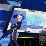 発売直前！『スト6』は夢の「バーチャルゲーセン」の入り口だった…別のゲームまで遊べる「バトルハブ」モード【プレイレポ】