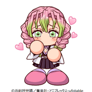 『パワプロアプリ』×「鬼滅の刃」新コラボが開催！“刀鍛冶の里編”より「甘露寺蜜璃」や「時透無一郎」などが野球で大活躍