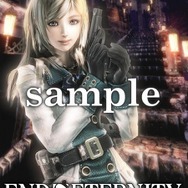 限定版も発売決定！『エンド オブ エタニティ』店舗別予約特典が明らかに