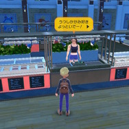 『ポケモンSV』マリナードタウンの「競り」が密かに拡張―「くちたけん」などのフォルムチェンジ用道具を入手可能に