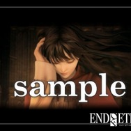 限定版も発売決定！『エンド オブ エタニティ』店舗別予約特典が明らかに