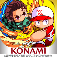 『パワプロアプリ』×「鬼滅の刃」新コラボが開催！“刀鍛冶の里編”より「甘露寺蜜璃」や「時透無一郎」などが野球で大活躍