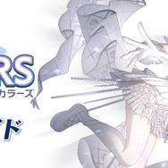 “筆跡”だけでアイドルを特定！？ 『シャニマス』ファンの多くが、セブン-イレブンコラボに「ストレイライト」が登場すると見抜く