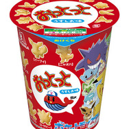 全74種ものポケモンを「おっとっと」で再現!ニャオハやミライドンも仲間入りの“コラボパッケージ”発売決定