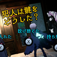 死に神ちゃんがかわいすぎ！！！『超探偵事件簿 レインコード』プレイして感じた世界観、システム、キャラクターへのこだわり【先行プレイレポ】