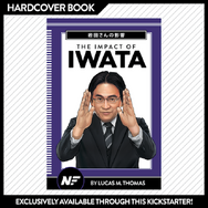 任天堂元社長・岩田聡氏の新刊本キックスターター開始―生涯を網羅し知られていない事実やエピソードも