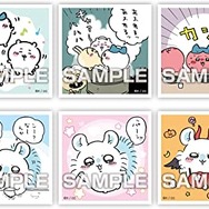 「ちいかわ」夢のおとな買い！キラキラな新商品「あつめてシールガム2」のデザイン50種を一挙、大公開