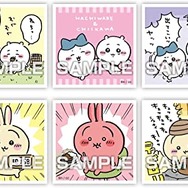 「ちいかわ」夢のおとな買い！キラキラな新商品「あつめてシールガム2」のデザイン50種を一挙、大公開