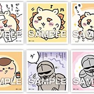 「ちいかわ」夢のおとな買い！キラキラな新商品「あつめてシールガム2」のデザイン50種を一挙、大公開