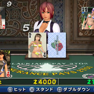 DEAD OR ALIVE Paradise