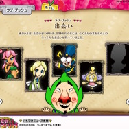 ゲーム会社バンプールが解散―ゼルダの『もぎたてチンクル』や、昨今では『星のカービィ ディスカバリー』を開発