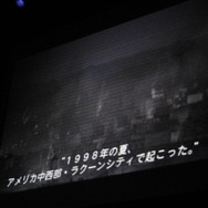  【CAPCOM Wii&DS新作タイトル発表会】ザッパー同梱版も発売決定『バイオハザード アンブレラ・クロニクルズ』