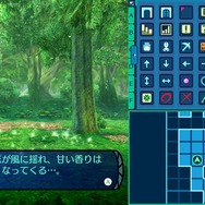 PCならではの快適マップ描きの日々が待っている！？遊びやすい新難易度とともに令和に蘇る名作、Steam版『世界樹の迷宮 HD REMASTER』【プレイレポ】