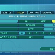 PCならではの快適マップ描きの日々が待っている！？遊びやすい新難易度とともに令和に蘇る名作、Steam版『世界樹の迷宮 HD REMASTER』【プレイレポ】