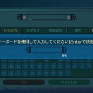 PCならではの快適マップ描きの日々が待っている！？遊びやすい新難易度とともに令和に蘇る名作、Steam版『世界樹の迷宮 HD REMASTER』【プレイレポ】