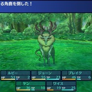 PCならではの快適マップ描きの日々が待っている！？遊びやすい新難易度とともに令和に蘇る名作、Steam版『世界樹の迷宮 HD REMASTER』【プレイレポ】