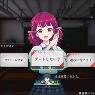 芝村裕吏氏新作ジュブナイルRPG『LOOP8』PS/Xbox/スイッチ向けに発売！人間関係が常に変化する夏を繰り返す