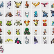 『ポケモンSV』7月1日からの「ランクバトル」新レギュレーションD公開！ヒスイ地方や準伝説らも使用解禁