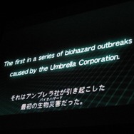  【CAPCOM Wii&DS新作タイトル発表会】ザッパー同梱版も発売決定『バイオハザード アンブレラ・クロニクルズ』