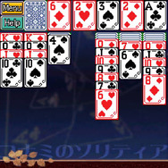 『DanceDanceRevolution S』ほかコナミのゲーム3種がWindows phoneに登場!