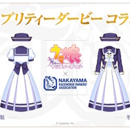 『ウマ娘』が公式YouTubeチャンネルを収益化―報酬の一部を馬事産業発展の費用に充てると発表
