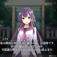 芝村氏の最新作『LOOP8』に、ひとりずつ空席になる“あの無力感”を思い出す─『ガンパレ』ファンも納得のプレイ体験と、2つの難点【プレイレポ】