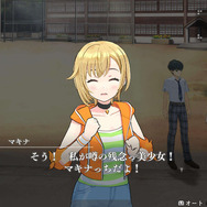 芝村氏の最新作『LOOP8』に、ひとりずつ空席になる“あの無力感”を思い出す─『ガンパレ』ファンも納得のプレイ体験と、2つの難点【プレイレポ】