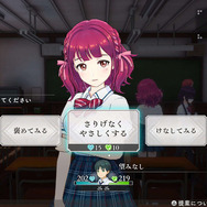 芝村氏の最新作『LOOP8』に、ひとりずつ空席になる“あの無力感”を思い出す─『ガンパレ』ファンも納得のプレイ体験と、2つの難点【プレイレポ】