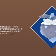 初実装ポケモンや激アツ情報が続々!新シーズン「隠された宝石」ポイントまとめ【ポケモンGO 秋田局】