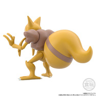 『ポケモン』カントー地方の「ナツメ」と「ユンゲラー」「バリヤード」がセットに!プレバンで予約受付中