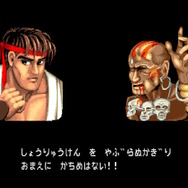 今では考えられない？ 『ストII』時代の過酷な対戦環境─台に置かれる無数の硬貨、飛び交う灰皿、リセットを押す友達