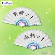 『ウマ娘』ニュースランキング―美麗なコスプレ写真が話題！「ニシノフラワー」「ヒシアマゾン」の“ジューンブライド”衣装にも注目