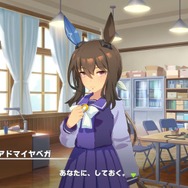 ウマ娘「最強の嫁」の座は、母性が勝つか料理上手が制するか！？ 「スーパークリーク」「ナイスネイチャ」などが火花を散らす【アンケ結果】