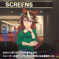 今最も“イケメン”な「ウマ娘」を大募集─やはり「皇帝」? 「ミスターシービー」や「フジキセキ」も譲れない!【アンケート】