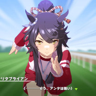 今最も“イケメン”な「ウマ娘」を大募集─やはり「皇帝」? 「ミスターシービー」や「フジキセキ」も譲れない!【アンケート】