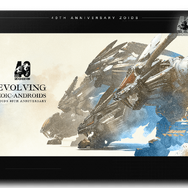 「ゾイド」40周年記念モデルが超豪華！「北斗の拳」「機動警察パトレイバー」「白上フブキ」とのコラボビジュアルを公開