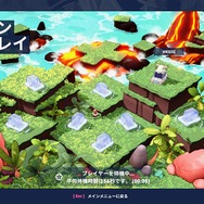 “駐車”を目的にした、カオスなレースゲーム！『駐められるもんなら駐めてみな』マルチプレイモードの情報が公開